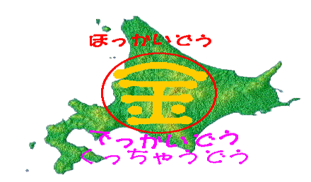 �}�����R�[�X