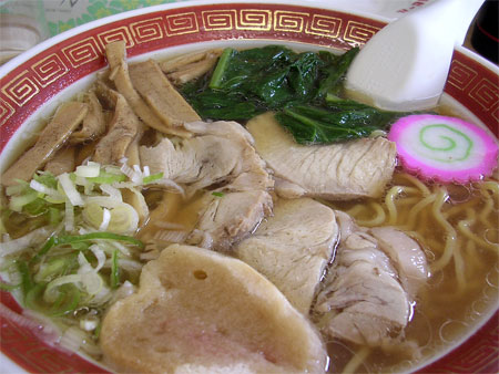 麺
