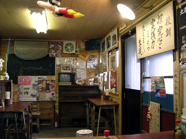 店内1