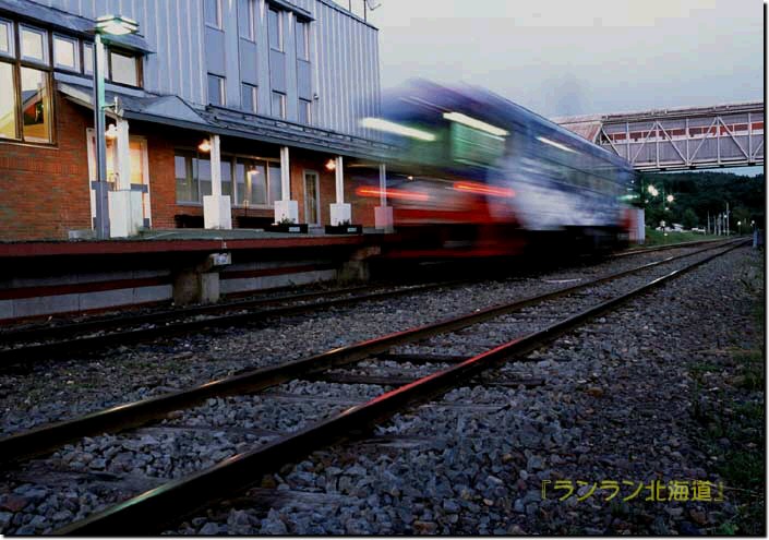 発車する999号