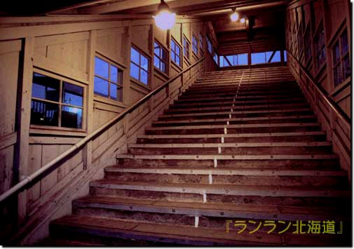 跨線橋