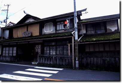 古い宿