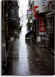 路地