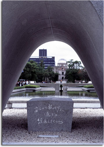 LaLO