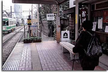 庚申塚