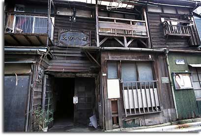 曙ハウス