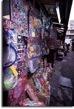 駄菓子問屋