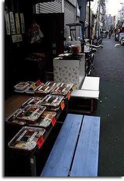 谷中の店