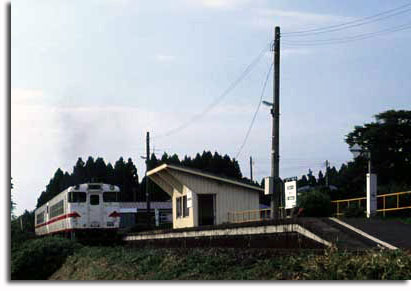角の浜駅