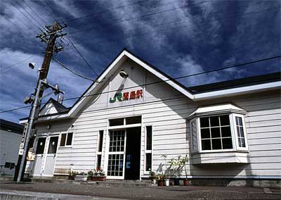 蘭島駅