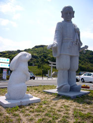 白兎