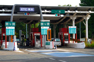 関ヶ原IC