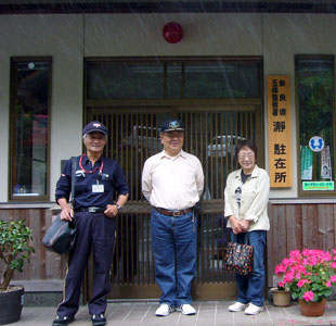 駐在所
