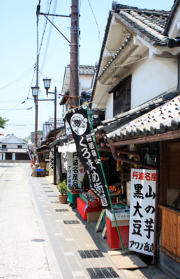 篠山市