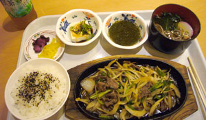 夕食