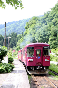 北濃駅