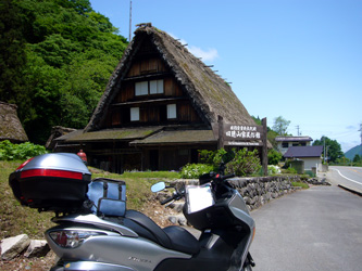 五箇山