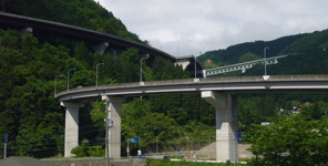 白鳥ループ橋