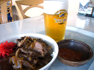 昼食
