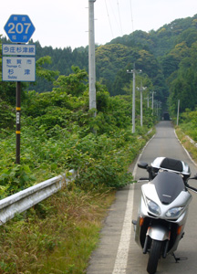 トンネル